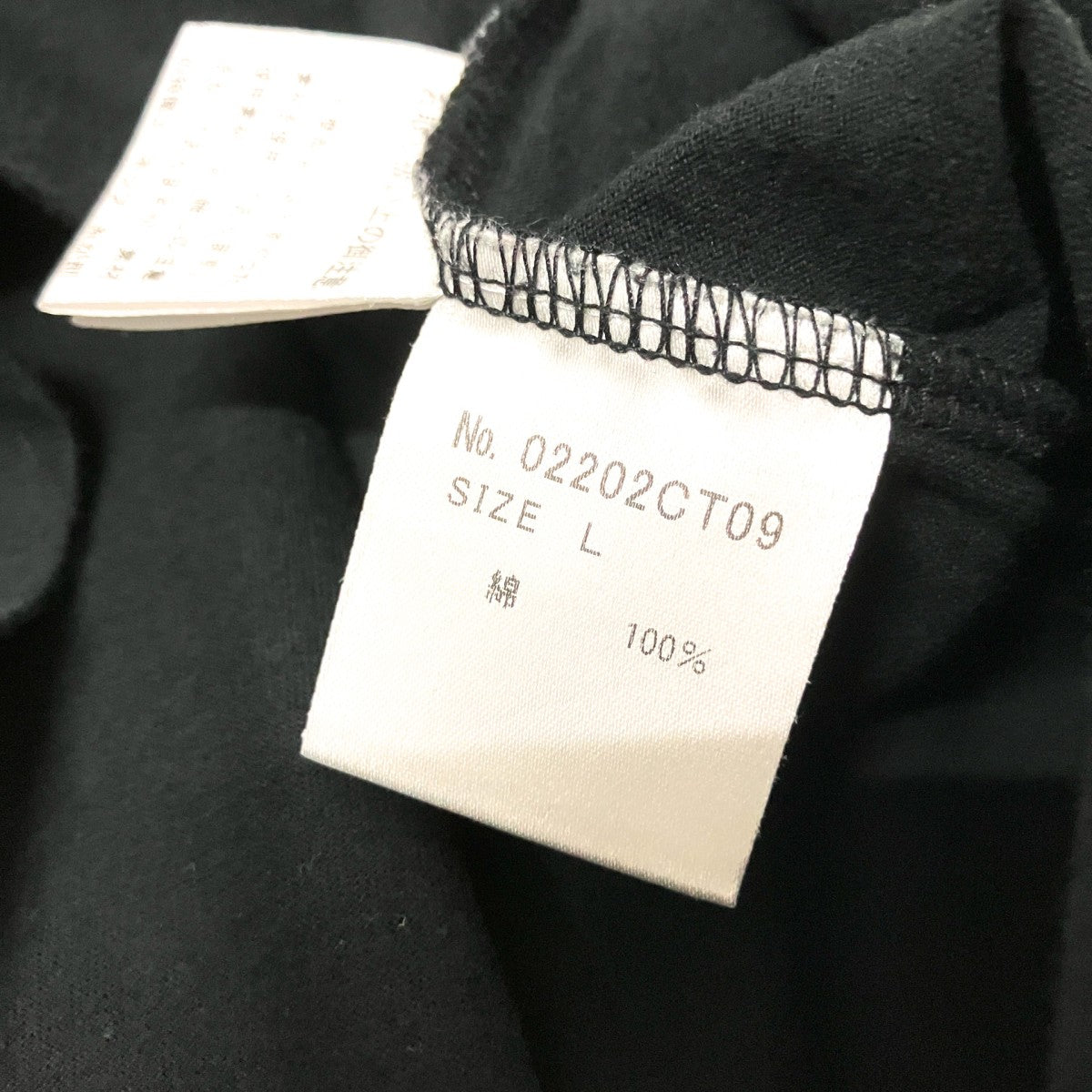 半袖Tシャツ02202CT09