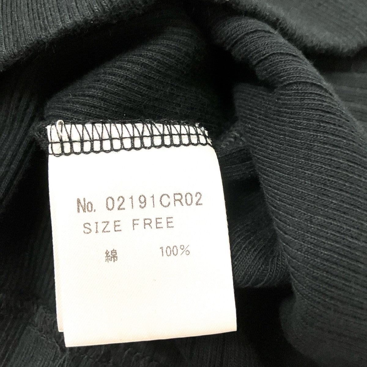 プリントタンクトップ02191CR02