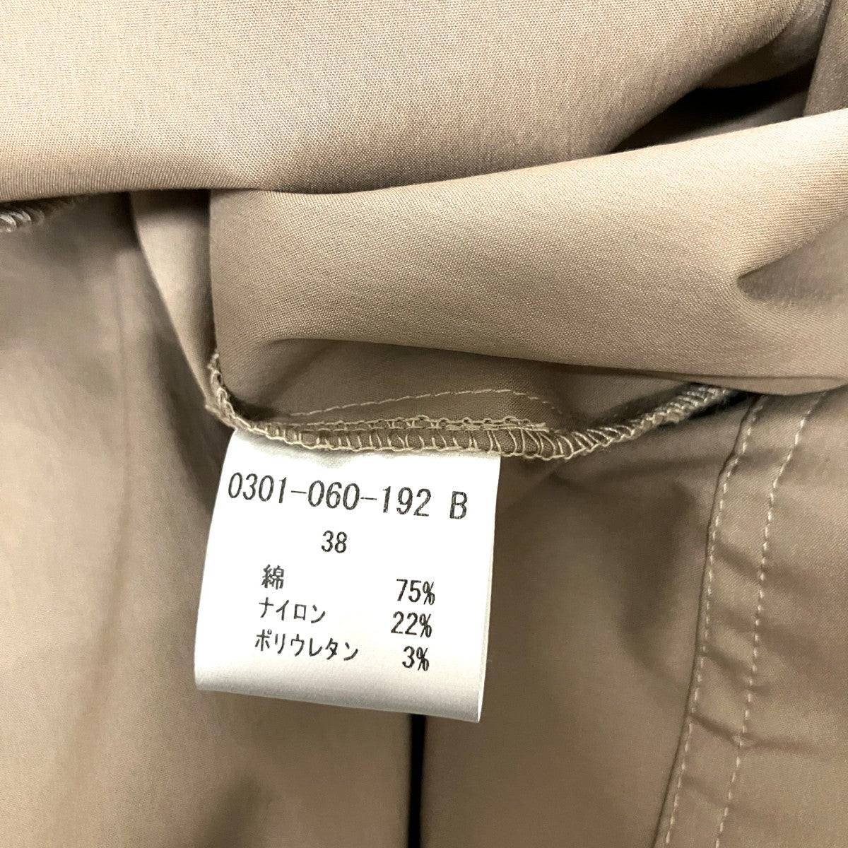 半袖ワンピース0301 060 192B