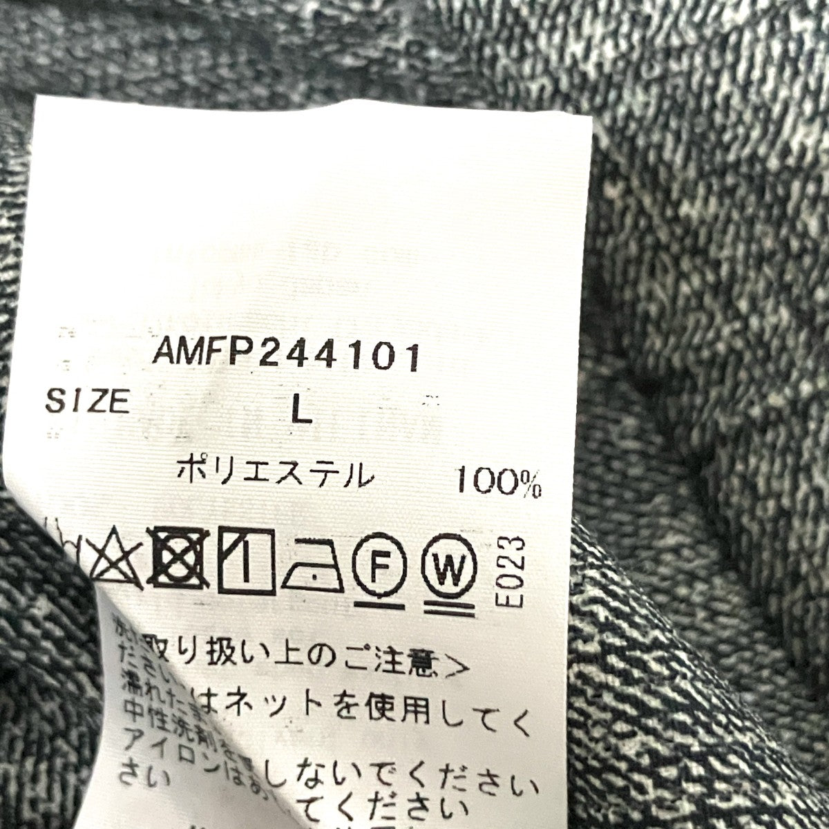 スラックスパンツAMFP244101