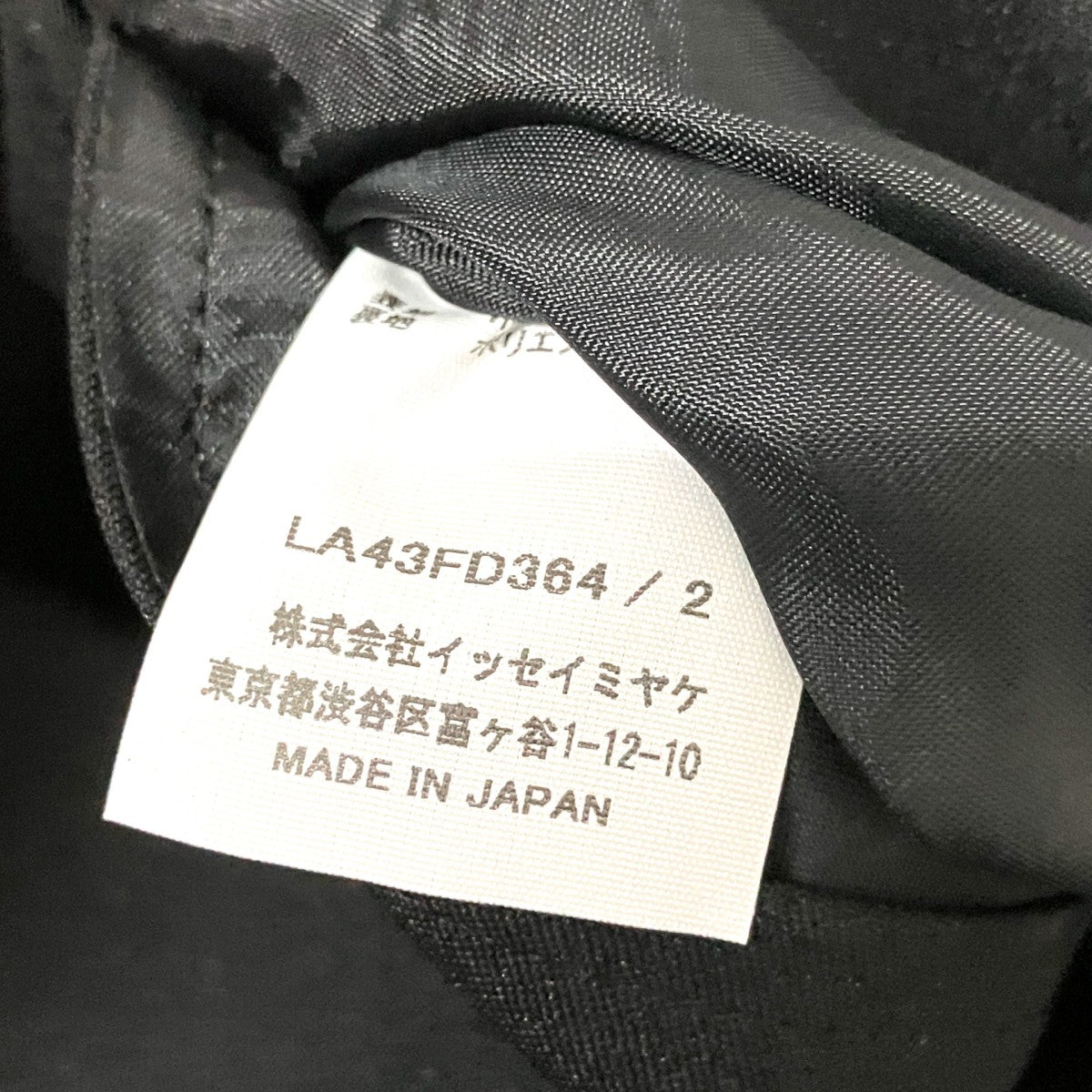 WINGS ジャケットテーラードジャケットLA43FD364