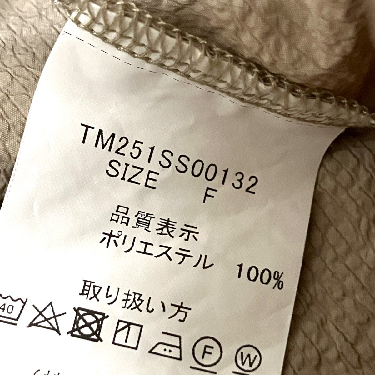 SHORT SLEEVE SHIRT半袖シャツTM251SS00132