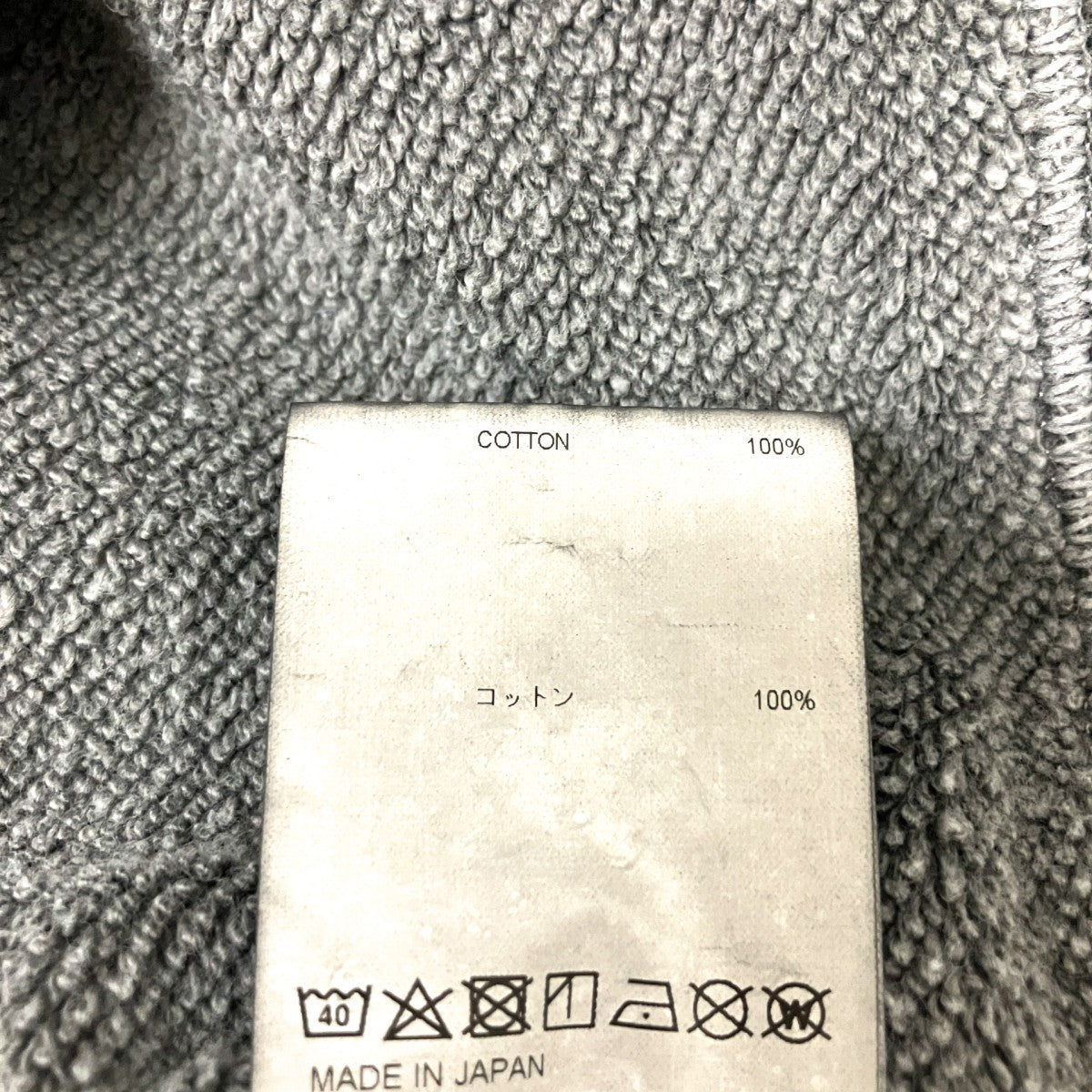 ノースリーブカットソー231ATDT CSM17