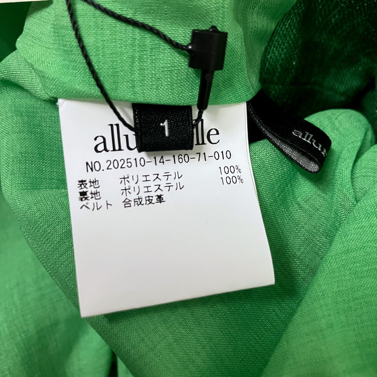 ノースリーブワンピース202510 14 160 71 010