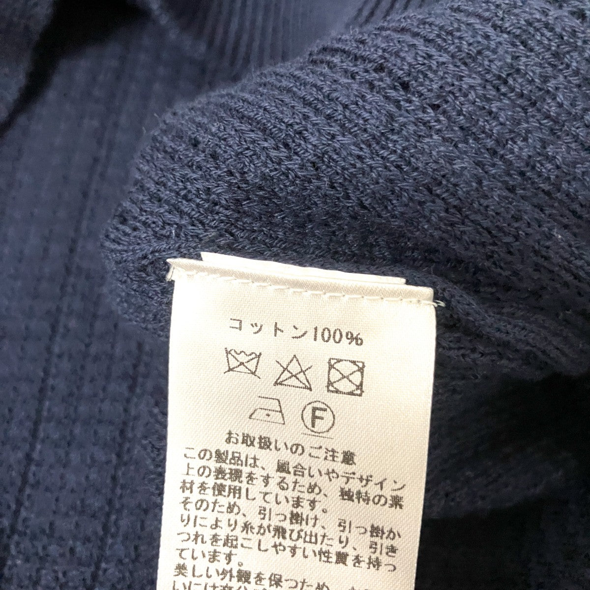 ポロシャツ