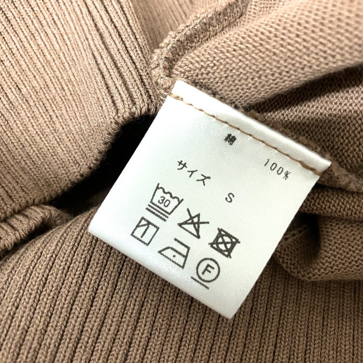 長袖シャツ