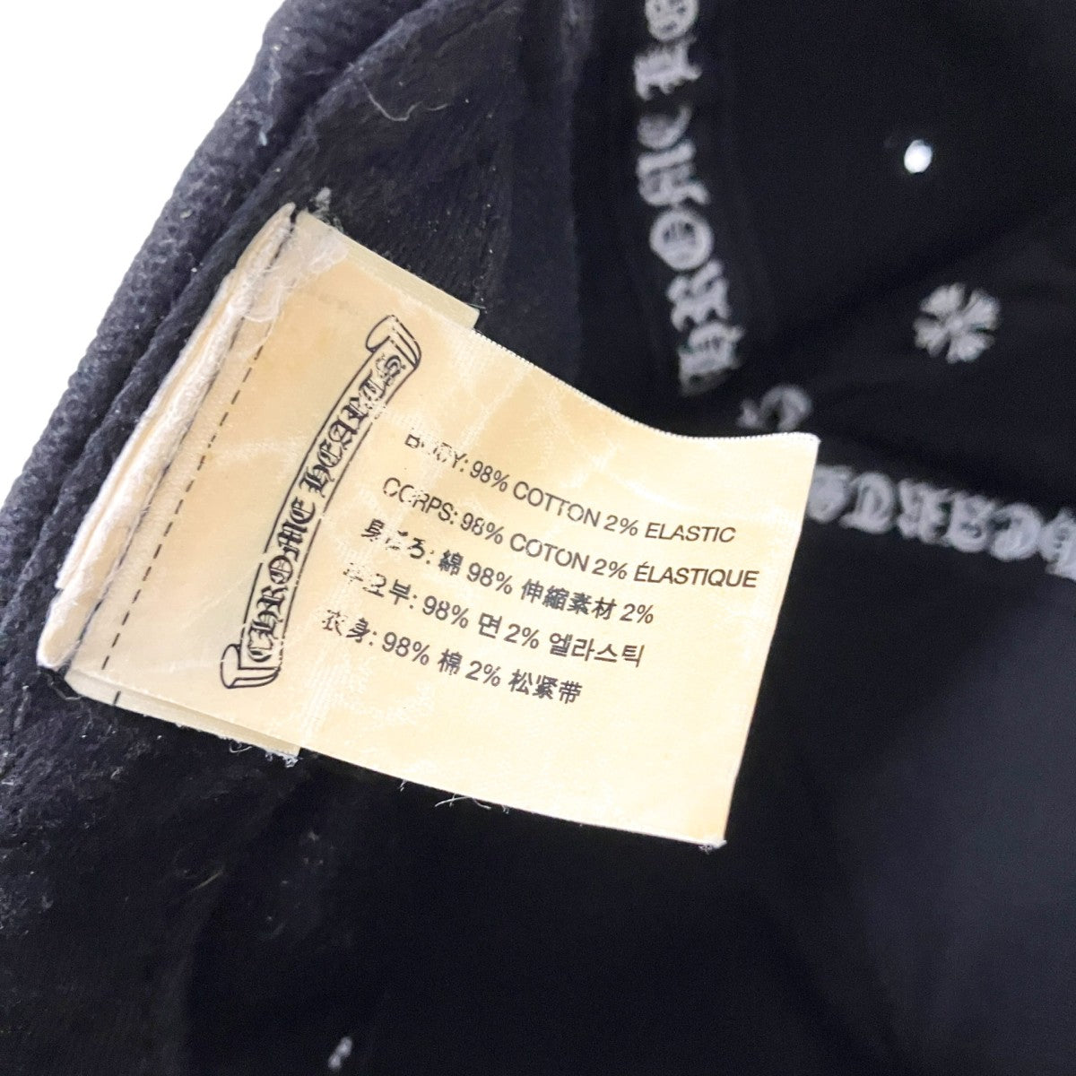 クロスキャップ2238 304 2727