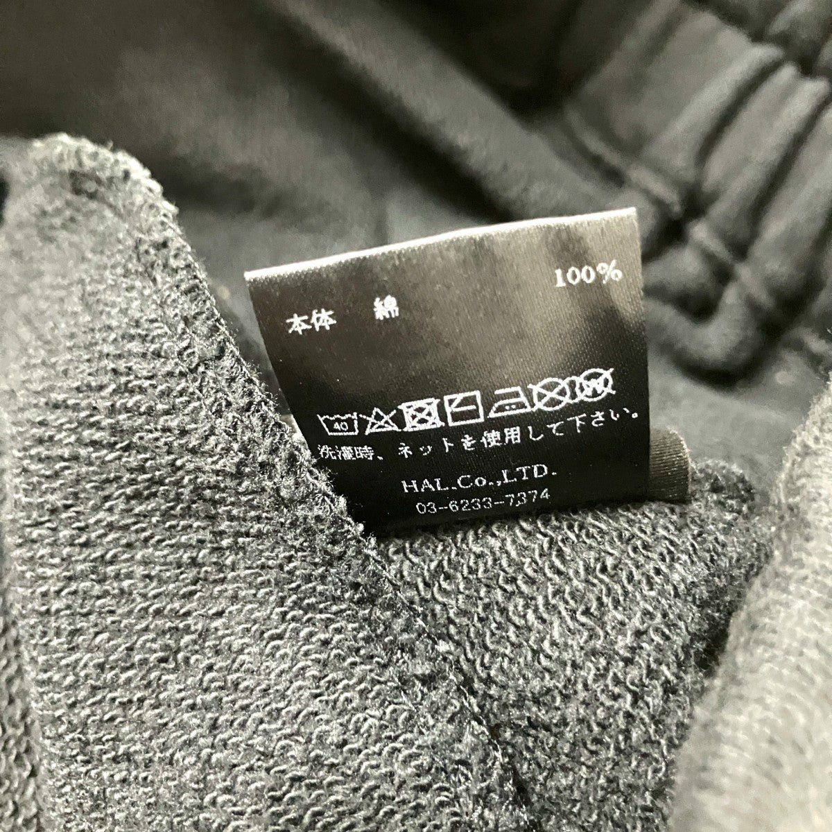 ハーフパンツ2301050401