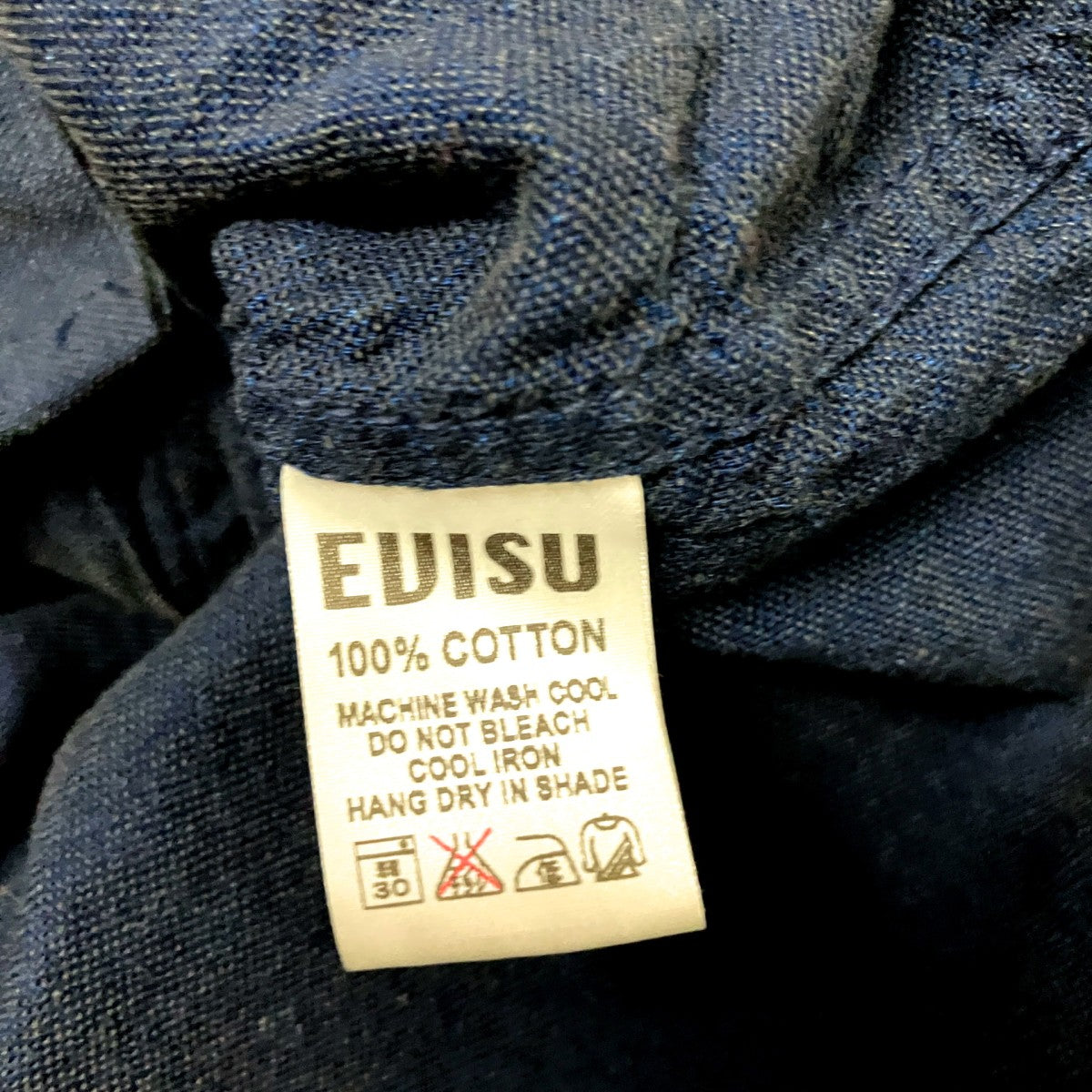 長袖シャツ