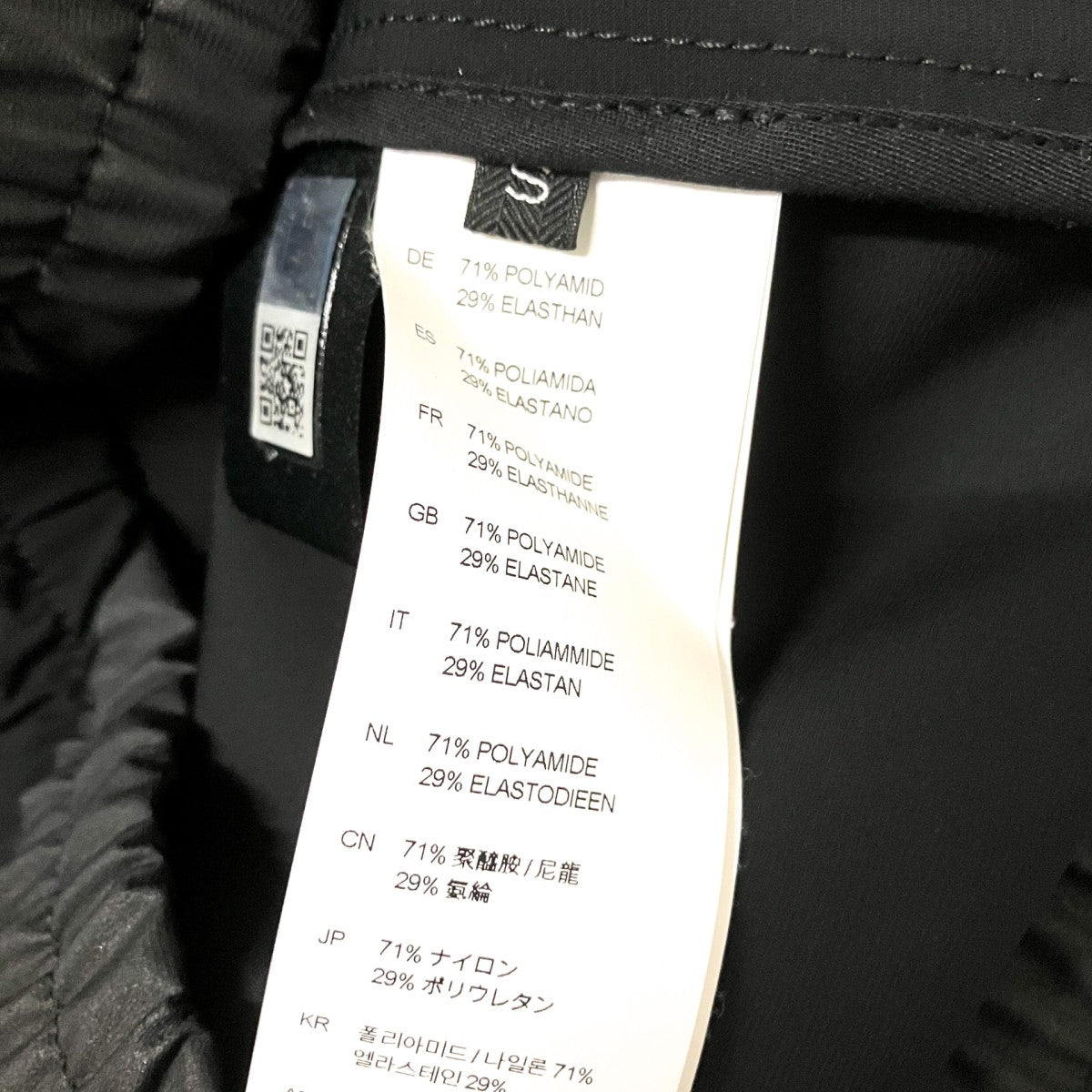 フーデットジャケット