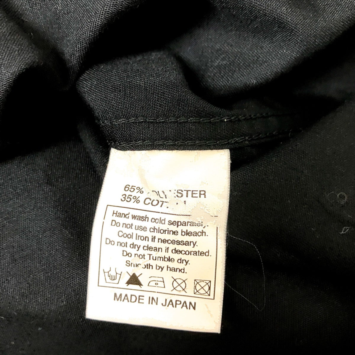 ボーリングシャツ