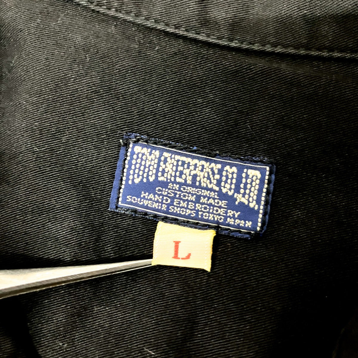 半袖シャツTT32377