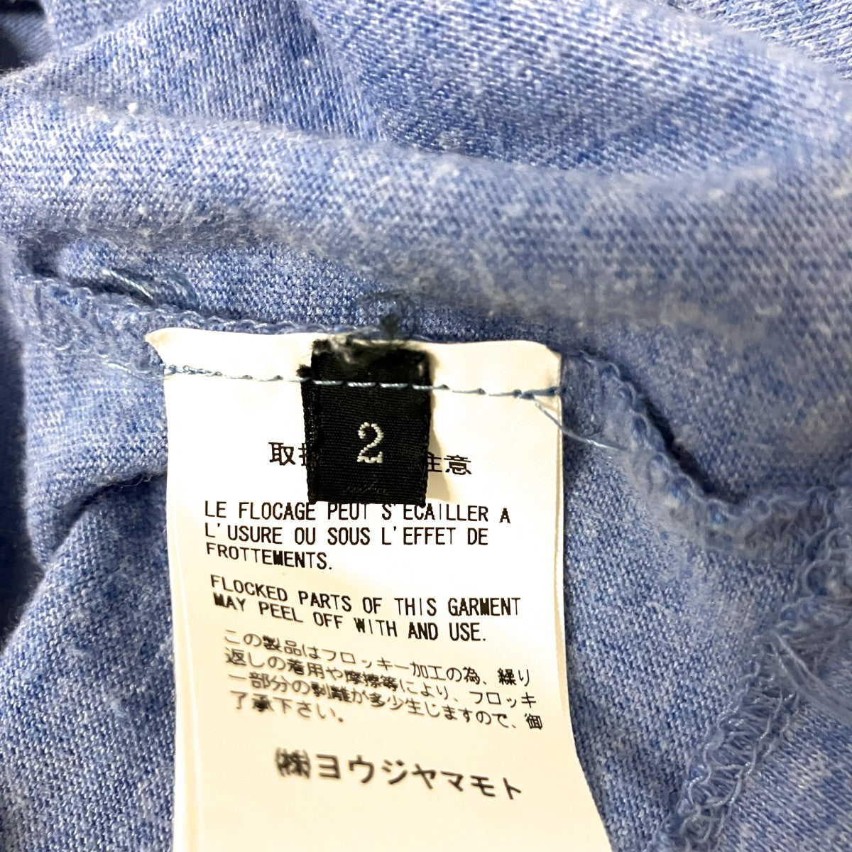 半袖TシャツYX T50 968