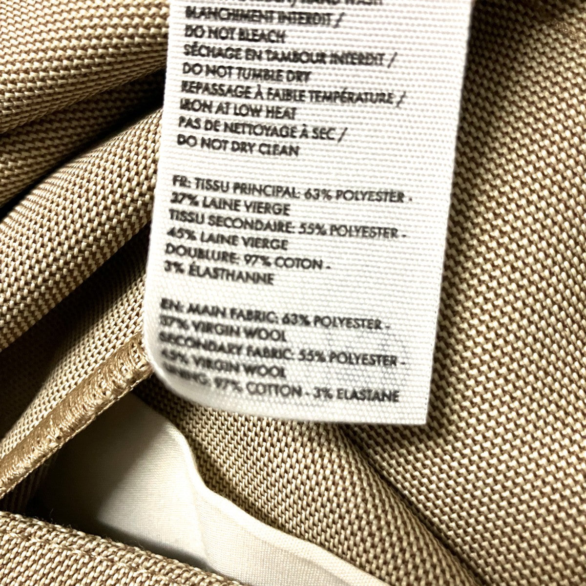 Le Pantalon Ovalo Trousersトラウザーパンツ241PA079 1629