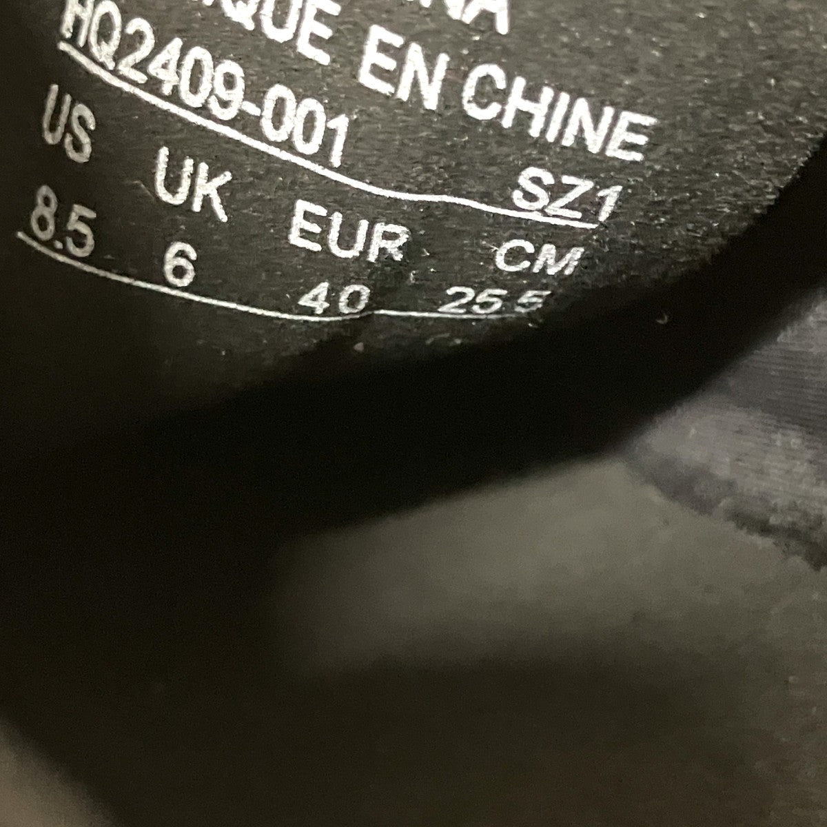 NIKE FIRST SIGHT NOAスニーカーHQ2409 001 古着・中古-6枚目のアイテム画像