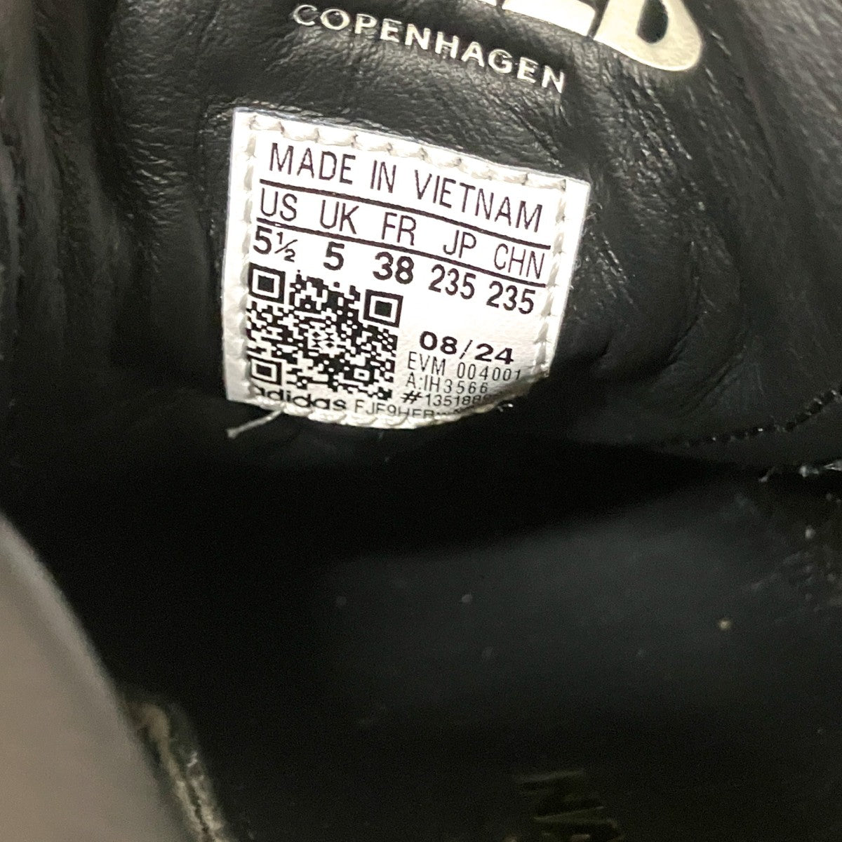 adidas×Naked×Maha Samba MNスニーカーIH3566 古着・中古-6枚目のアイテム画像