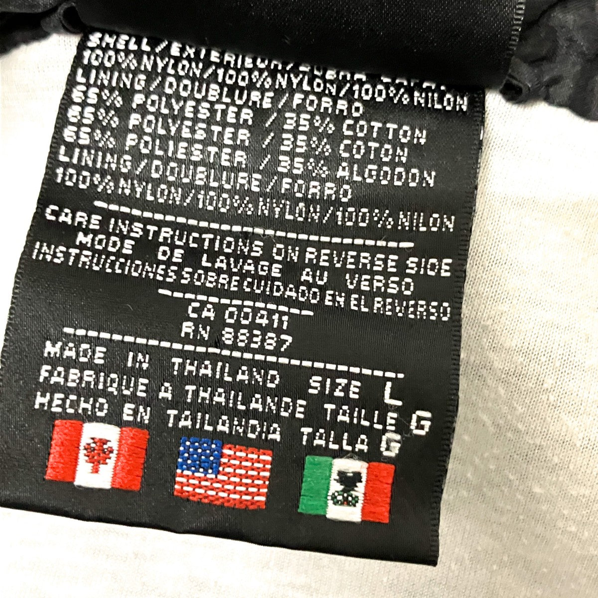 ナイロンジャケット