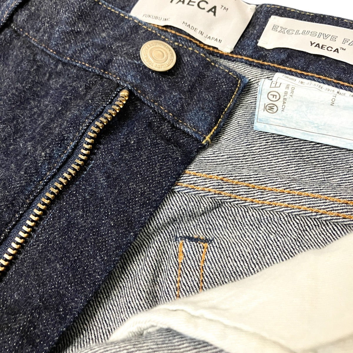 デニムパンツ7 13W