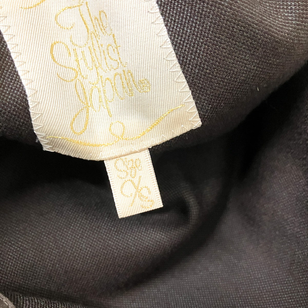 The Stylist Japan×TENDERLOIN 3ピーススーツ 古着・中古-4枚目のアイテム画像