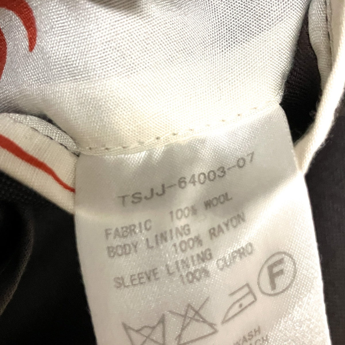 The Stylist Japan×TENDERLOIN 3ピーススーツ 古着・中古-5枚目のアイテム画像