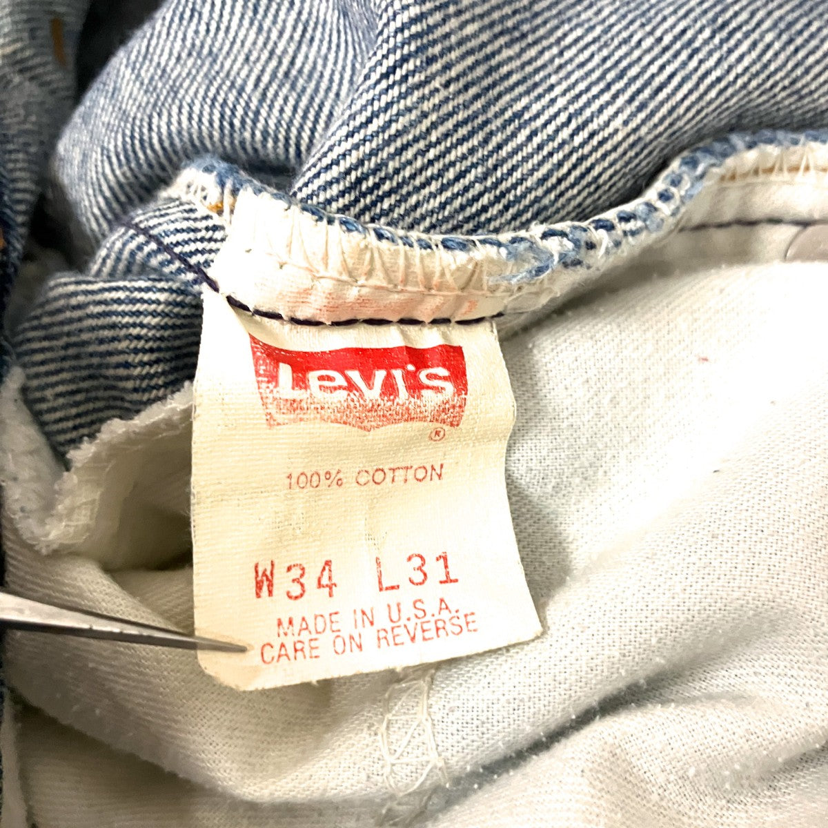 90Sデニムパンツ