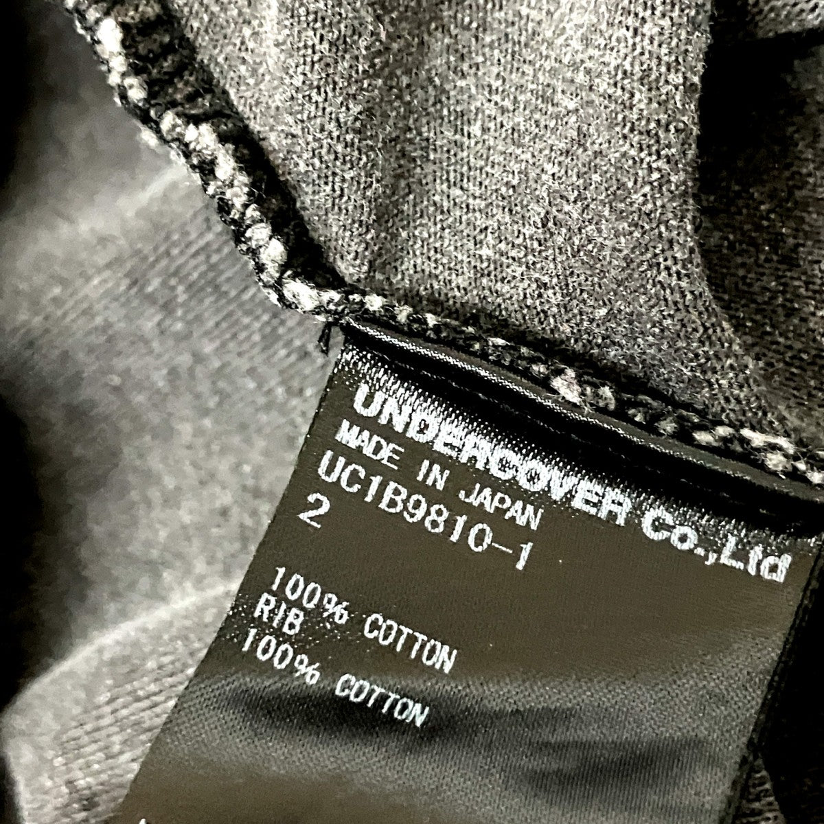UNDERCOVER 半袖TシャツUC1B9810 1 古着・中古-4枚目のアイテム画像