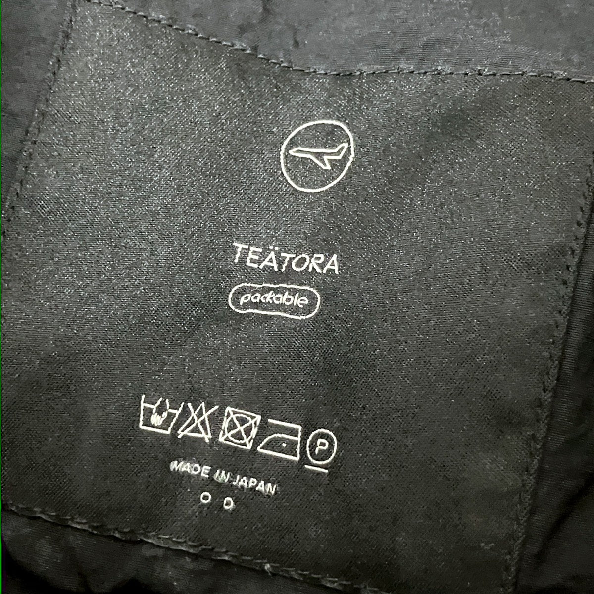 TEATORA Wallet Pants RESORT PイージーパンツTT 004R P 古着・中古-5枚目のアイテム画像