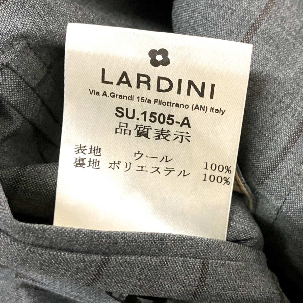 LARDINI セットアップスーツJX740AQ 古着・中古-4枚目のアイテム画像