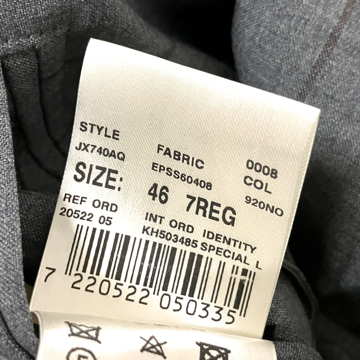 LARDINI セットアップスーツJX740AQ 古着・中古-5枚目のアイテム画像