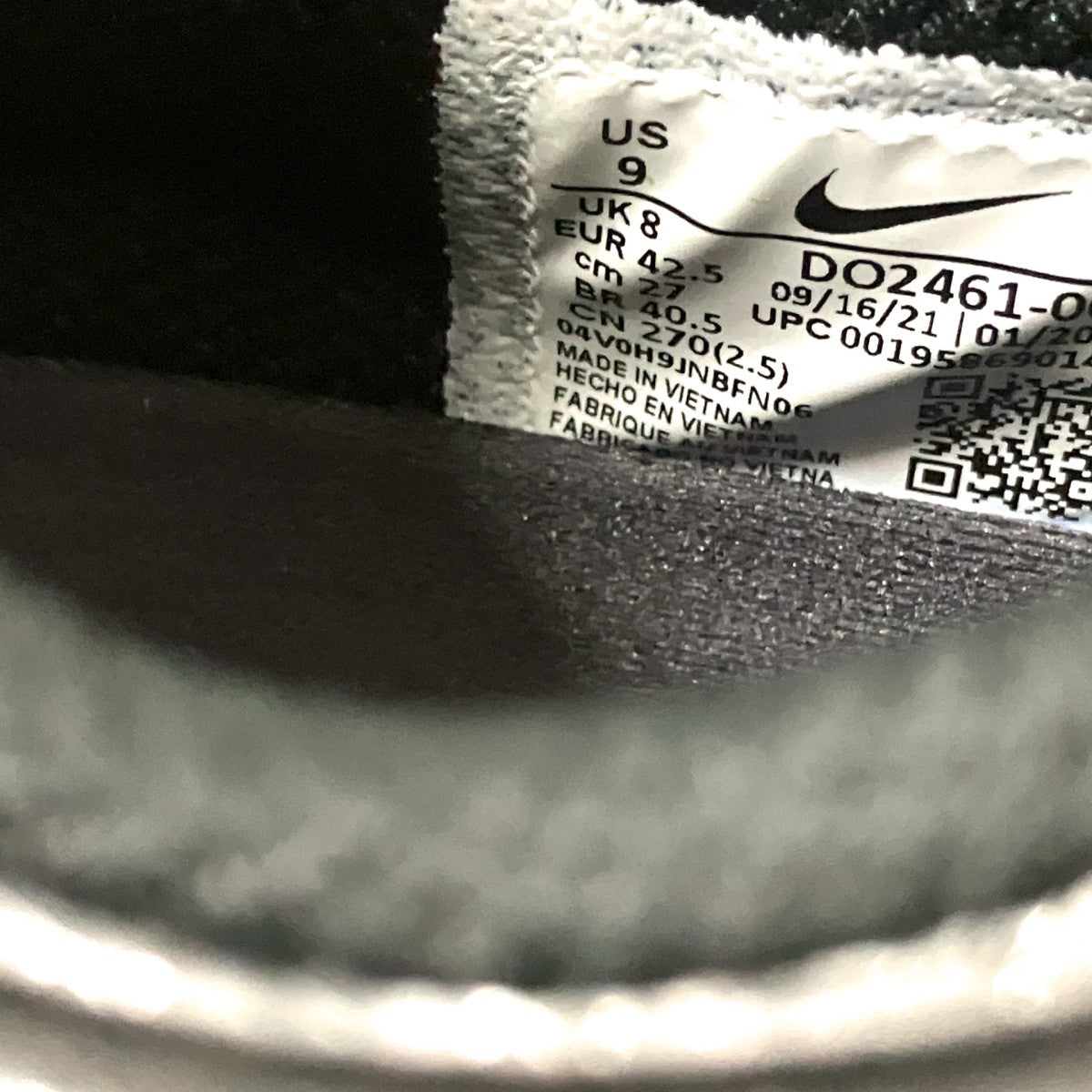 NIKE×stussy AIR MAX 2013スニーカーDO2461 001 古着・中古-6枚目のアイテム画像