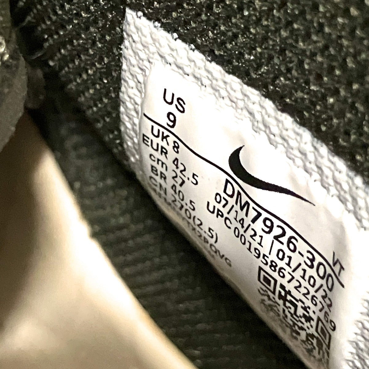 NIKE×Billie Eilish AIR FORCE 1 HIGH 07 SPスニーカーDM7926 300 古着・中古-6枚目のアイテム画像