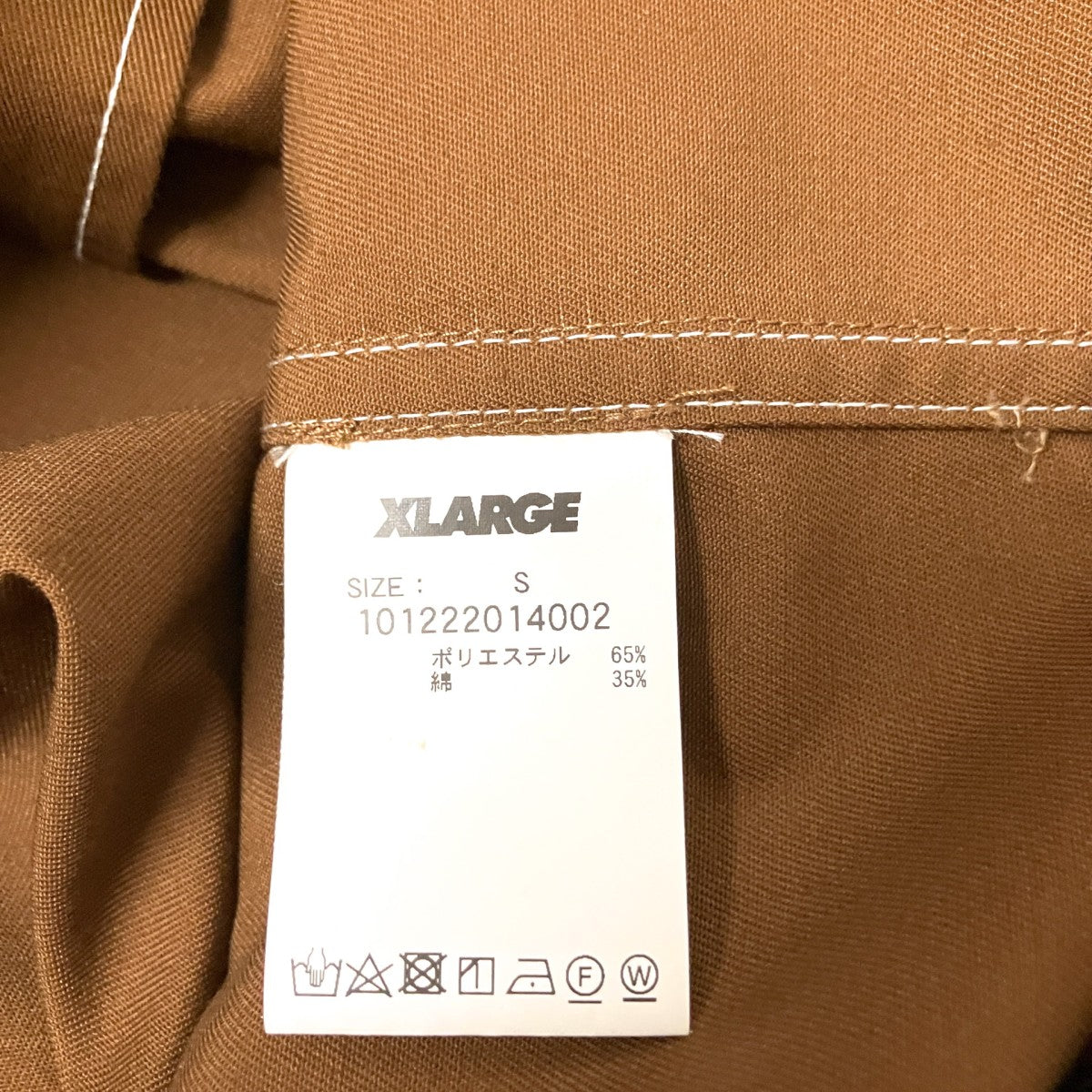 STANDARD LOGO ZIP WORK SHIRT半袖シャツ101222014002