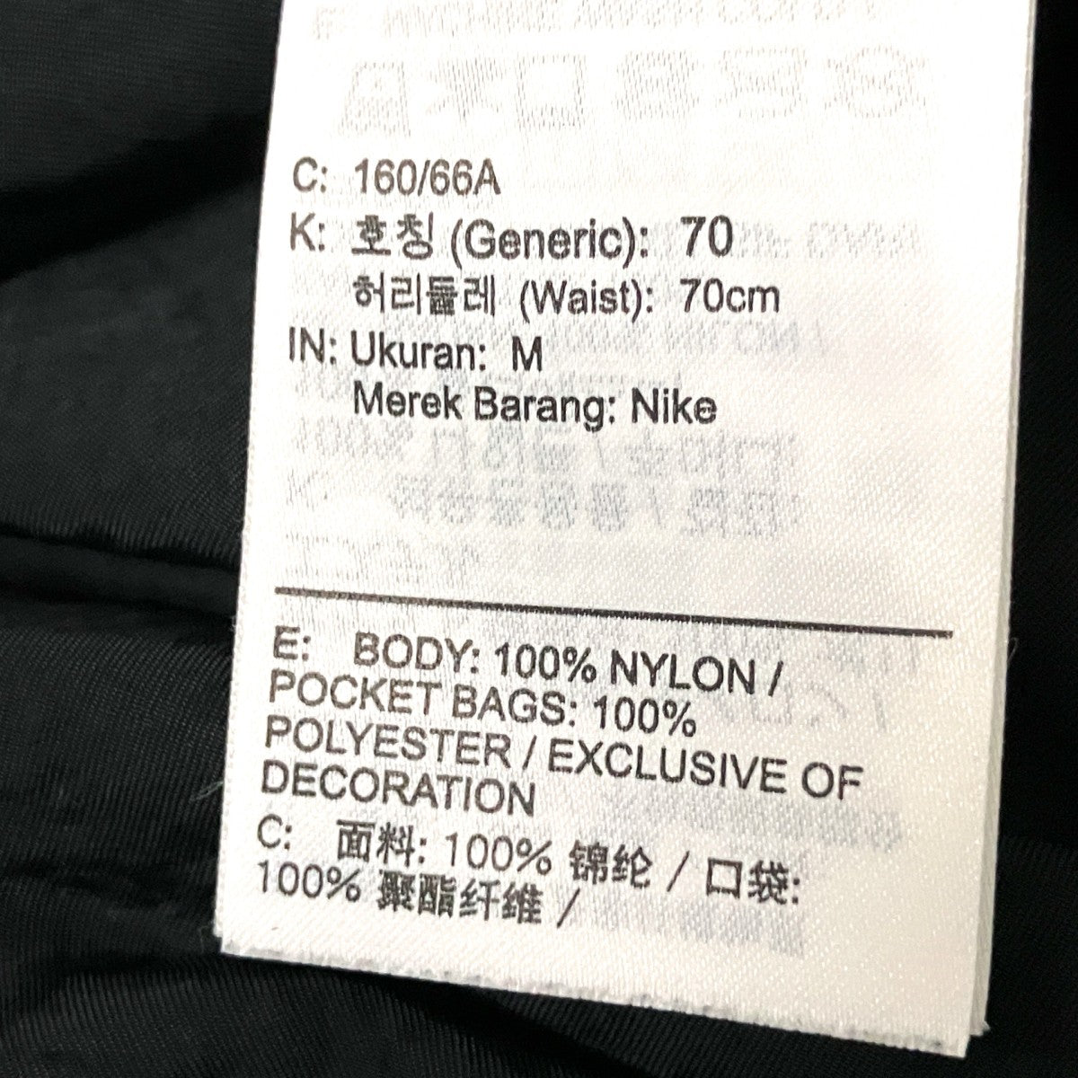 SWSH WVN HR PANTイージーパンツDM6210 010