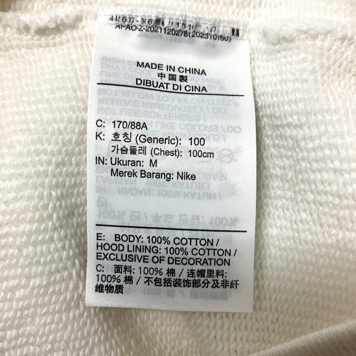 J TS PO HOODIEプルオーバーパーカーDZ5502 133