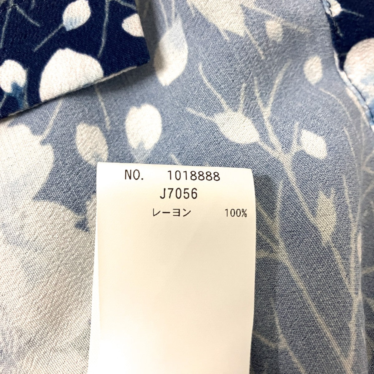 半袖シャツ1018888