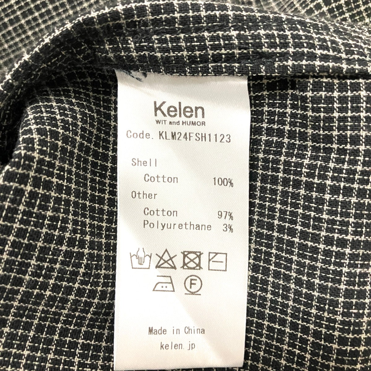 長袖シャツKLM24FSH1123
