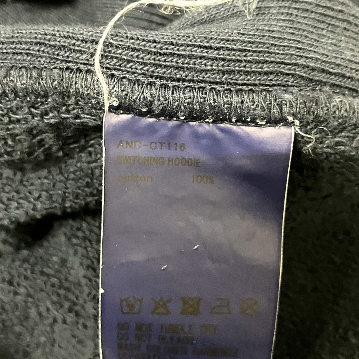 SWITCHING HOODIE加工プルオーバーパーカーANC CT116