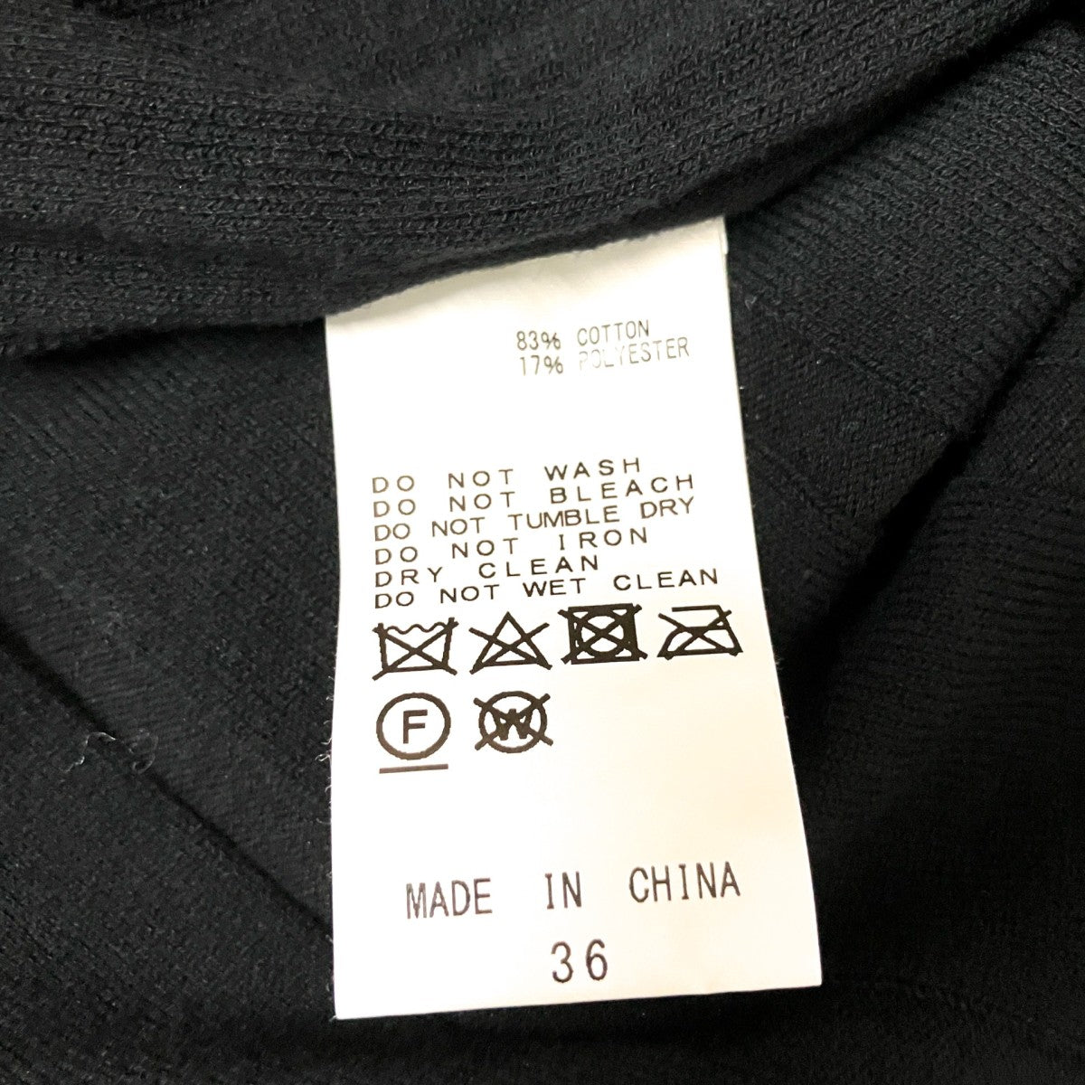 CINOH ニットワンピース19SKN503 古着・中古-5枚目のアイテム画像