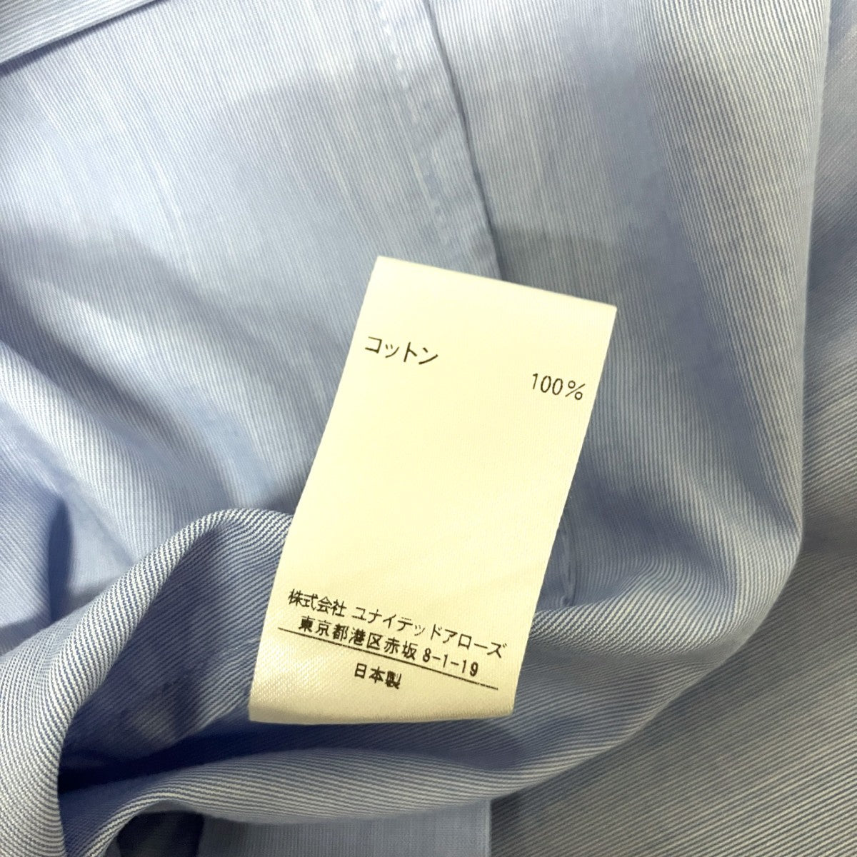 ノースリーブカットソー6521 299 0490