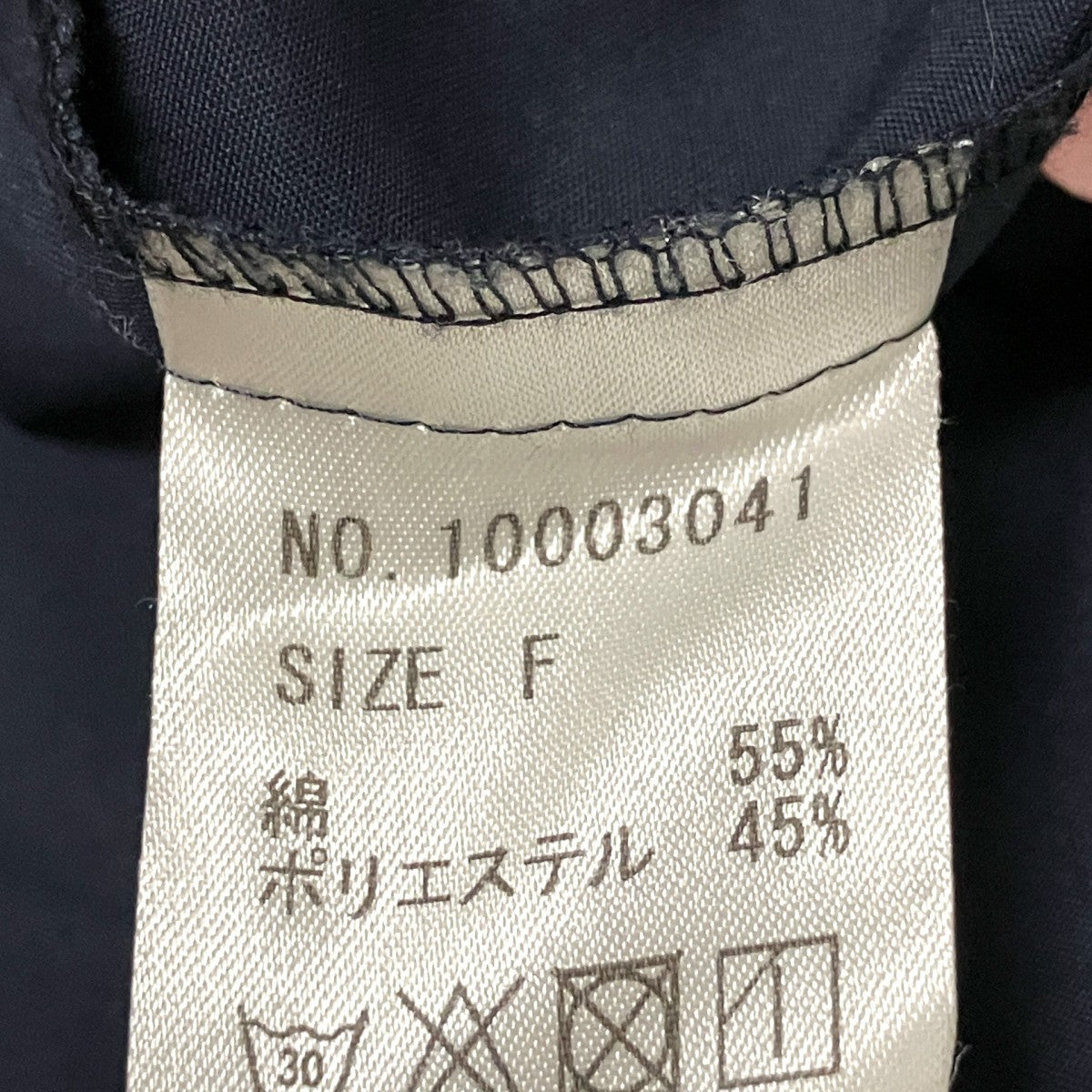 長袖シャツ10003041
