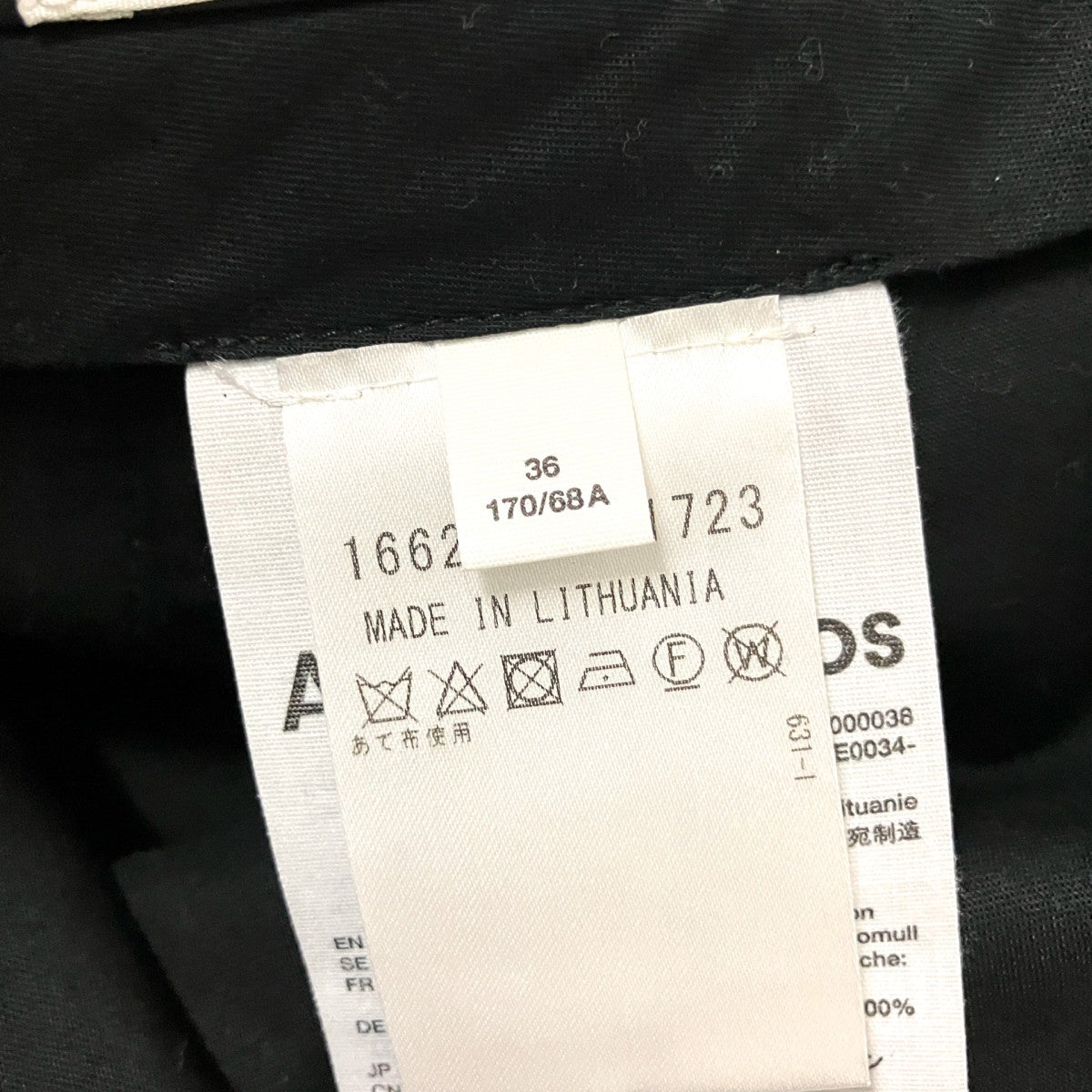 ハーフパンツ1662 343 1723 FN WN SHOR000038