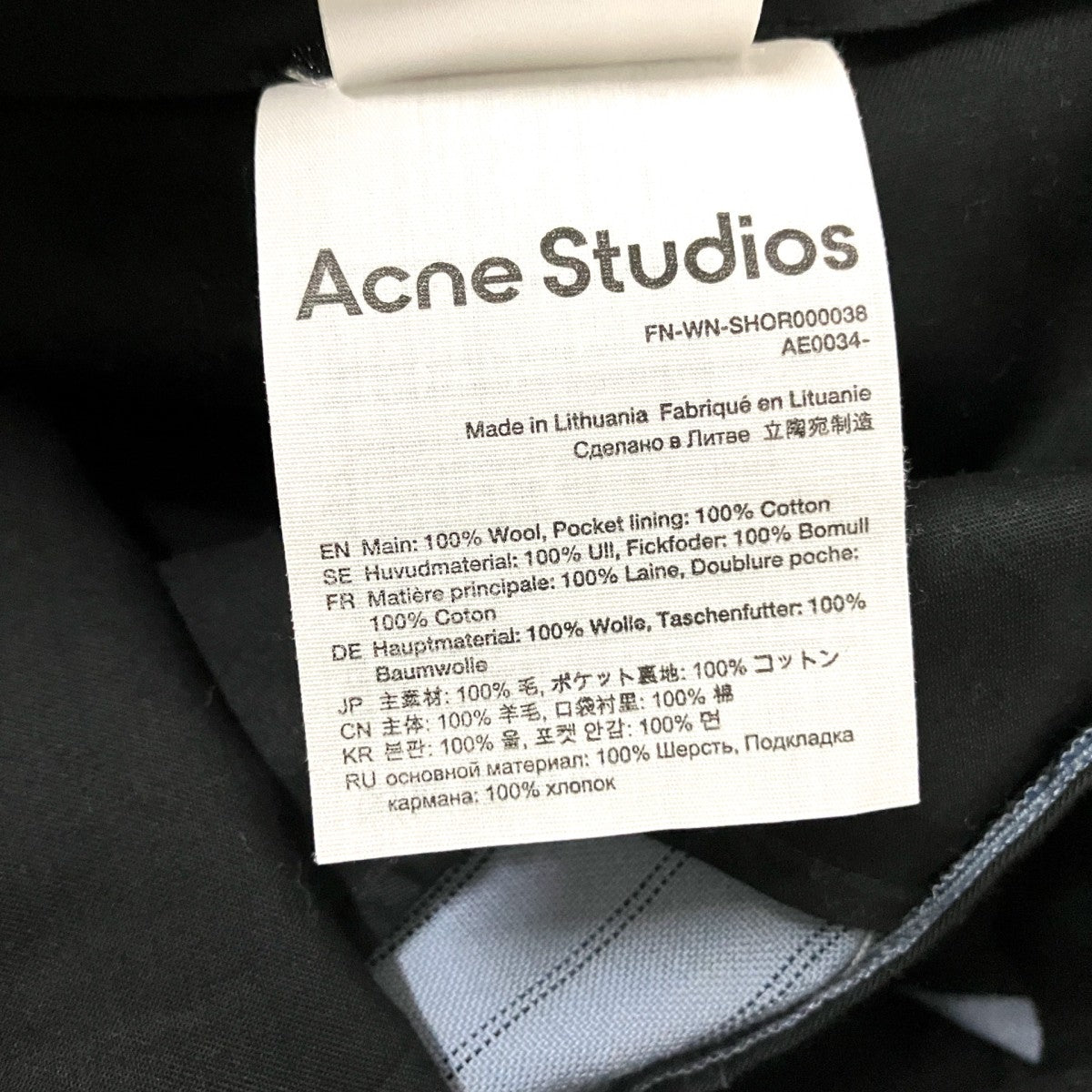 ハーフパンツ1662 343 1723 FN WN SHOR000038