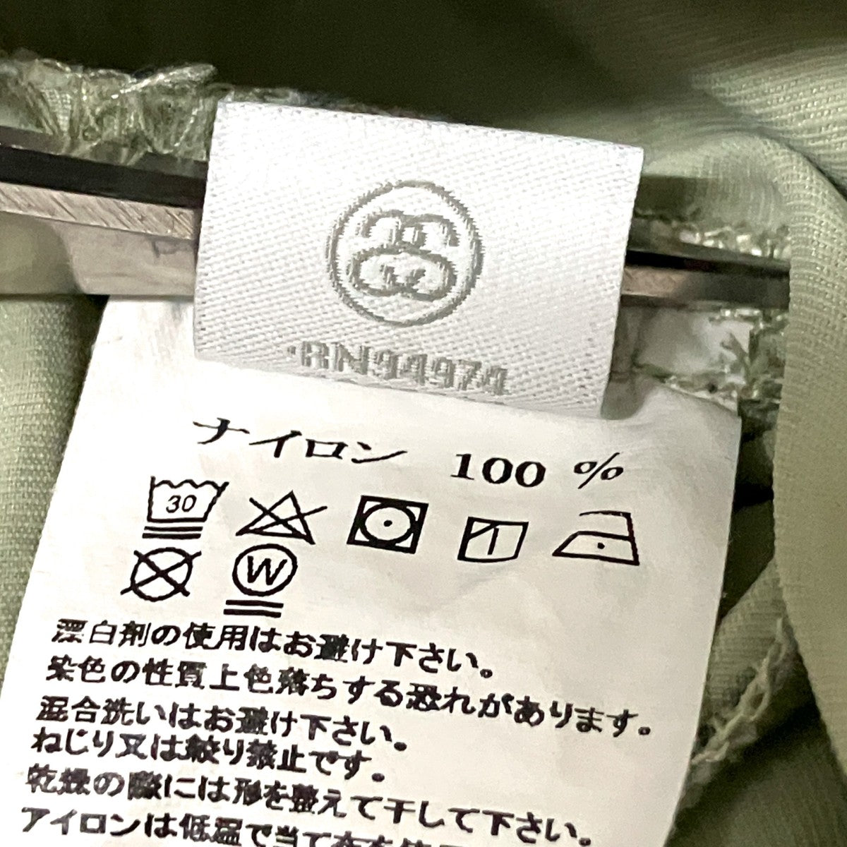 reggie tech pantsナイロンパンツ