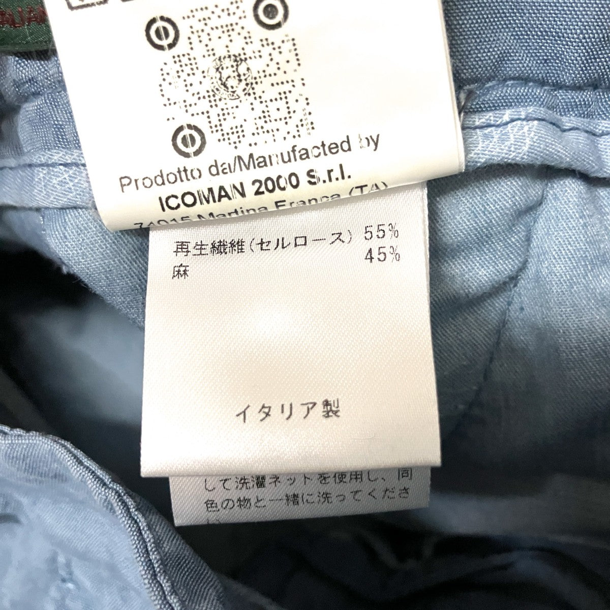 SCOTCHタックパンツol0760