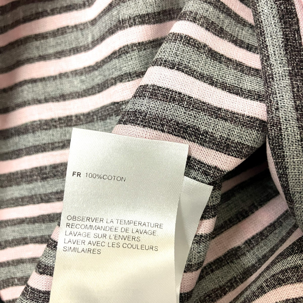 marimekko JOKAMIESストライプシャツ043096/161535 古着・中古-6枚目のアイテム画像