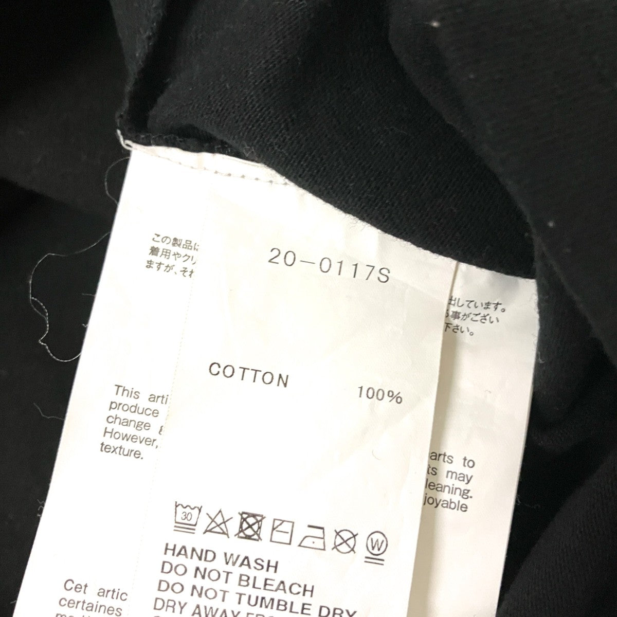 20AWEinstein T-Shirt半袖Tシャツ20 0117S