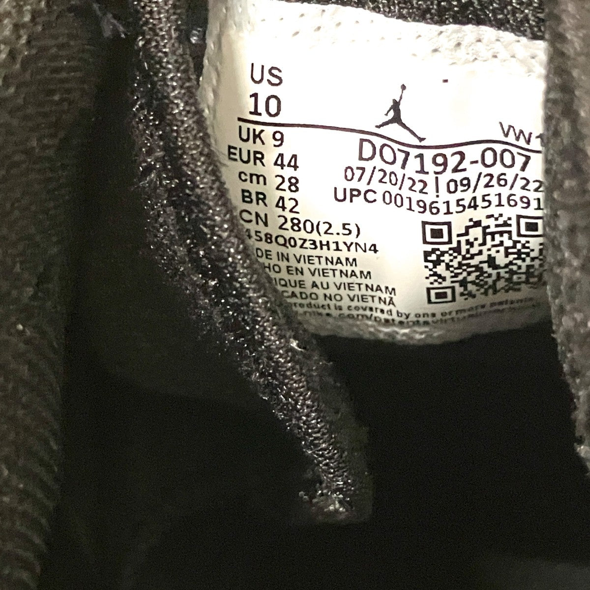 NIKE JORDAN ONE TAKE 4 PFスニーカーDO7192 007 古着・中古-6枚目のアイテム画像
