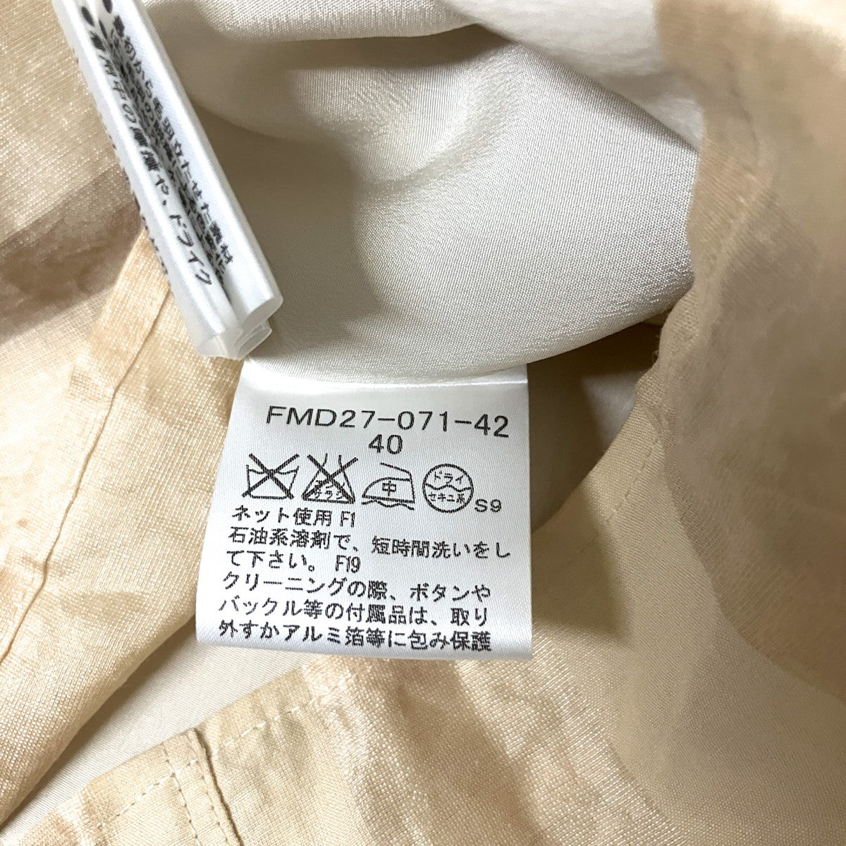 チェックノースリーブワンピースFMD27 071 42
