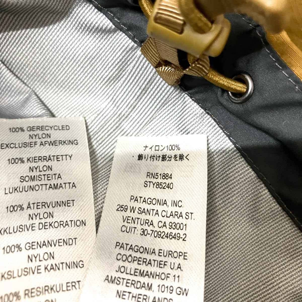 Patagonia Torrentshell 3L Jacketマウンテンジャケット85240 古着・中古-5枚目のアイテム画像
