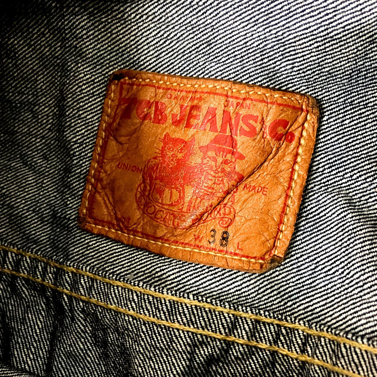 S40’s Jacketデニムジャケット
